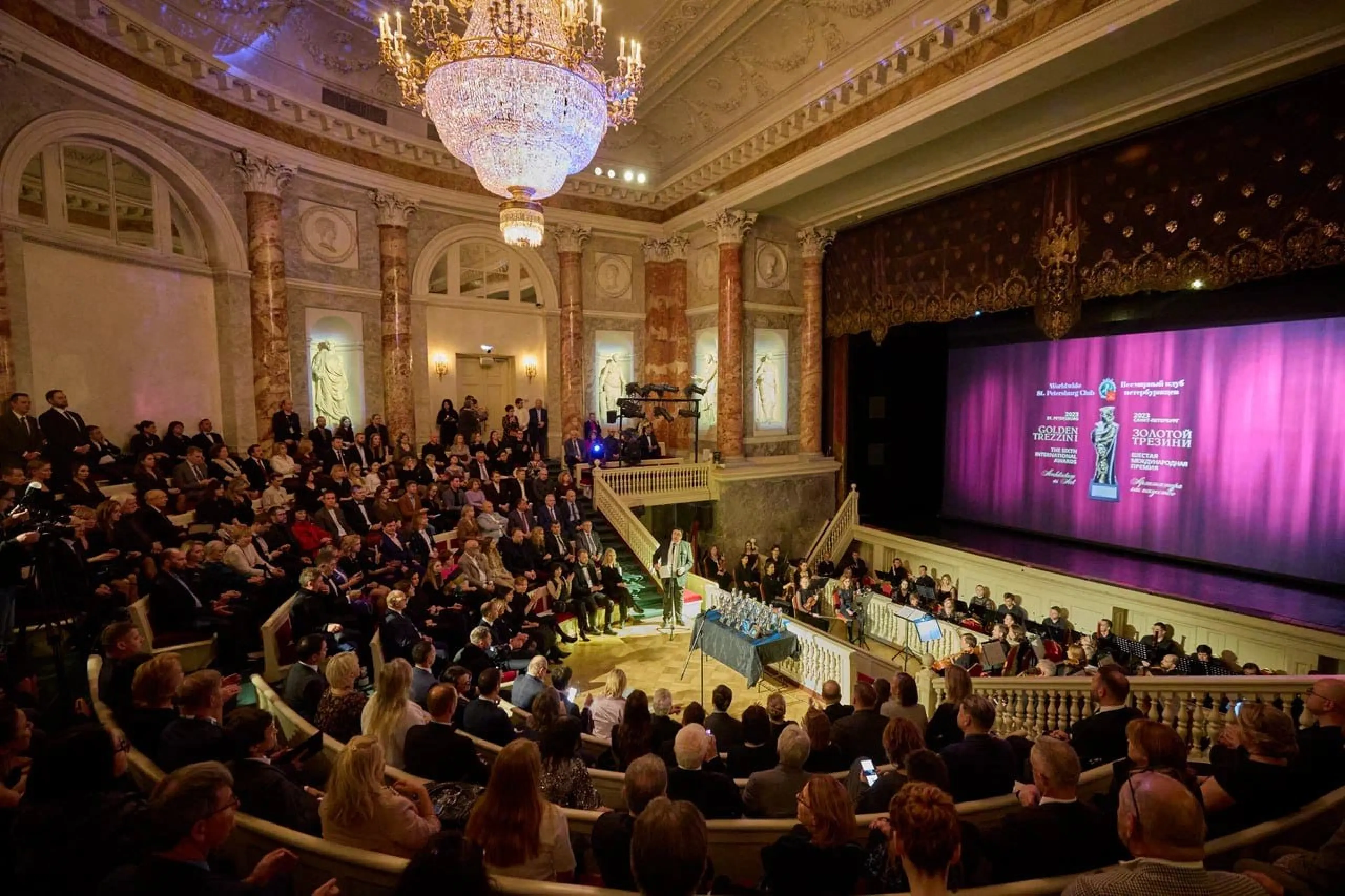 Event photo