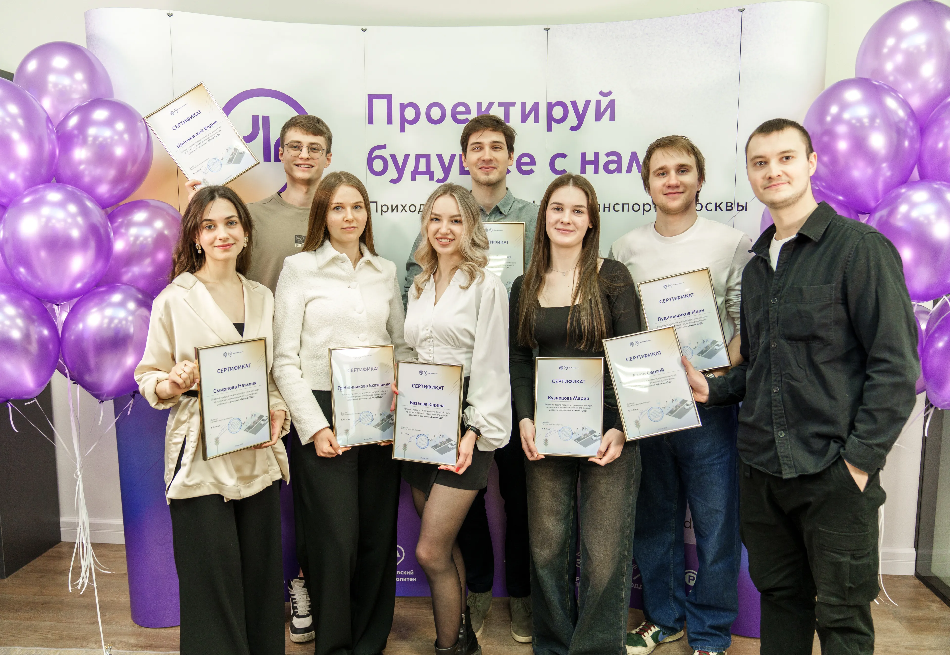 Event photo