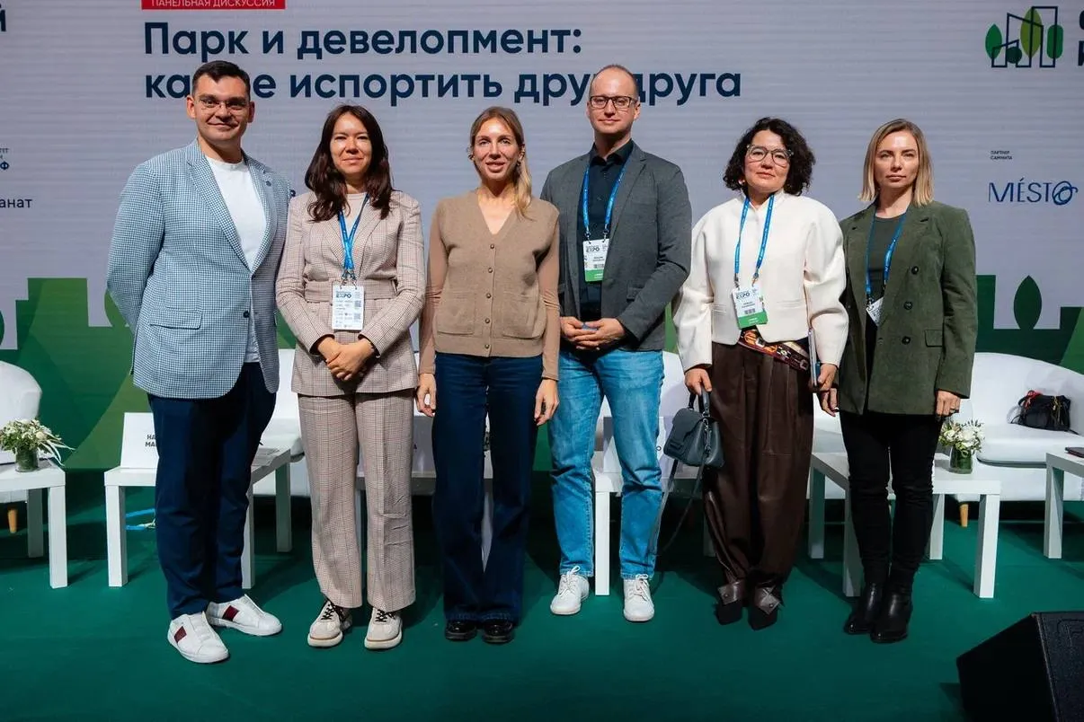 Event photo